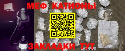 дмт Будённовск
