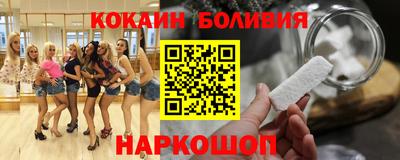дмт Будённовск