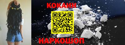 шишки Бугуруслан
