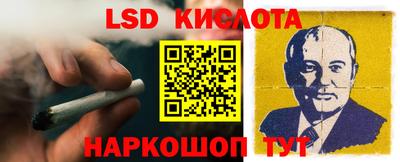 шишки Бугуруслан