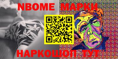 дмт Будённовск