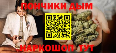 герыч Бузулук