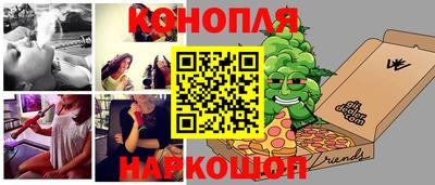 шишки Бугуруслан