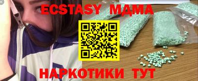 дмт Будённовск
