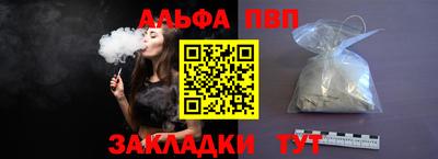 дмт Будённовск