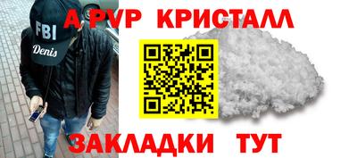 дмт Будённовск