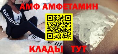 герыч Бузулук