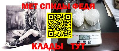 шишки Бугуруслан