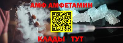 шишки Бугуруслан