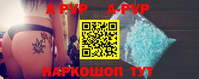 дмт Будённовск
