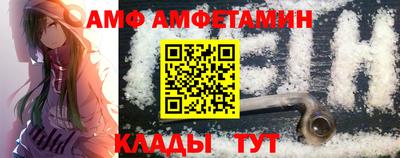 дмт Будённовск