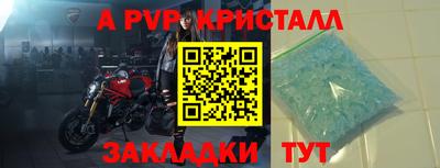 дмт Будённовск