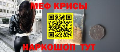 шишки Бугуруслан